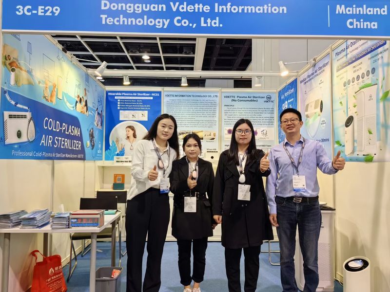 东莞市唯帝信息技术有限公司